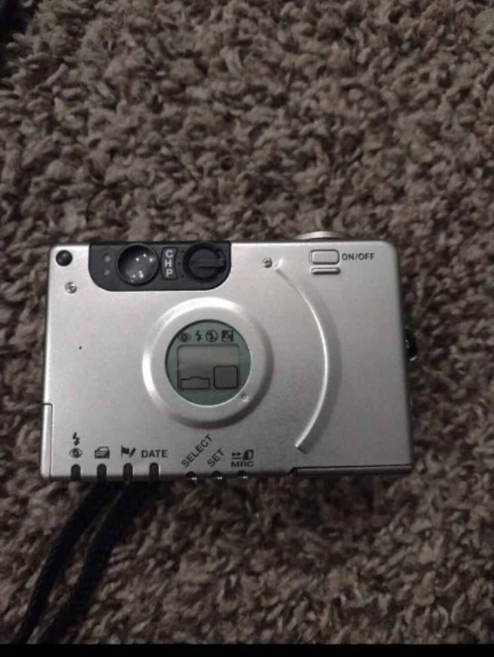 Canon Compact Point-and-Shoot Digital Camera - Silver